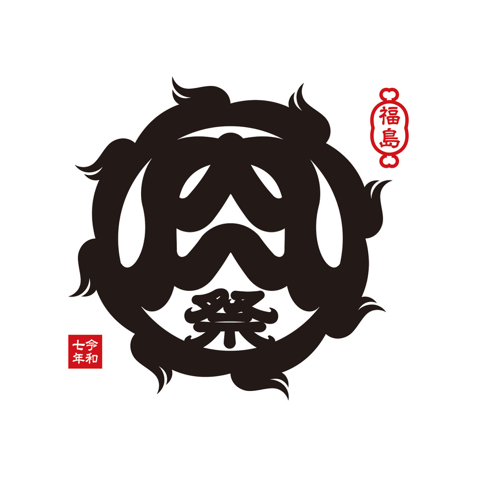 ブログアイキャッチ画像